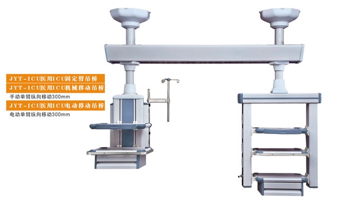 ����鿴��ϸ��Ϣ�����⣺JYT-ICUҽ��ICU���� �Ķ�������3680