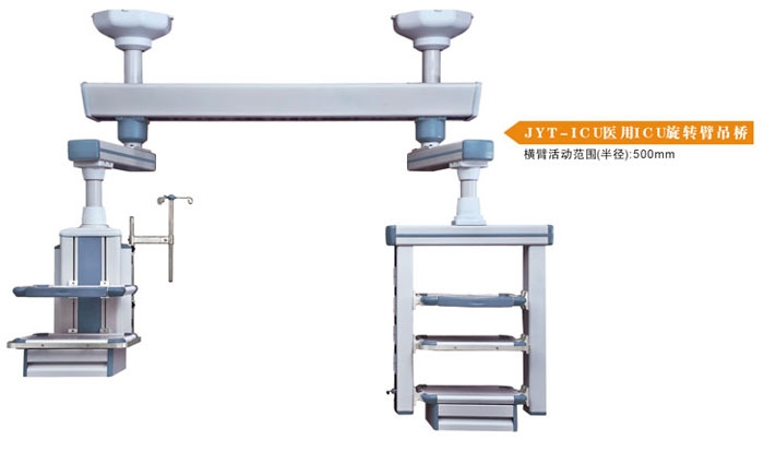 ����鿴��ϸ��Ϣ�����⣺JYT-ICUҽ��ICU��ת�۵��� �Ķ�������3753