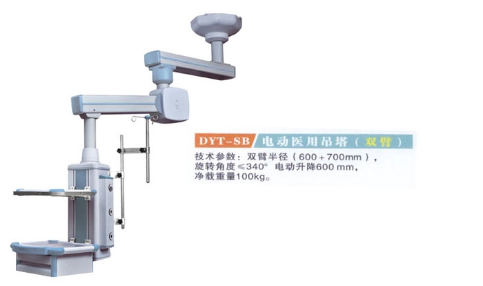����鿴��ϸ��Ϣ�����⣺DYT-SB�綯ҽ�õ���(˫��) �Ķ�������3759