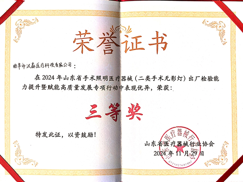 ����鿴��ϸ��Ϣ�����⣺����֤�� �Ķ�������376